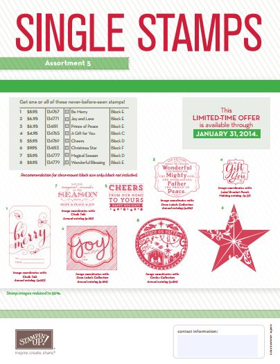 Single Stamps Flyer Holiday 2013