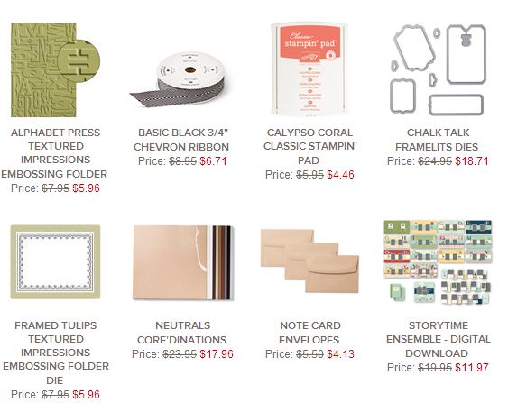 Stampin' Up! Weekly Deal Jan 14 2014