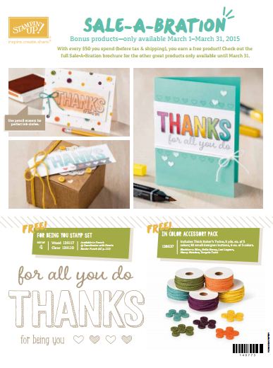 New Sale-A-Bration Products March 2015