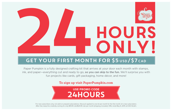 Paper Pumpkin 24 Hour Deal