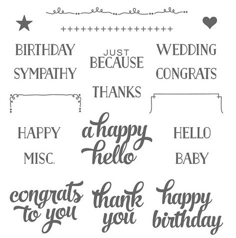 Tin of Cards Stamp Set