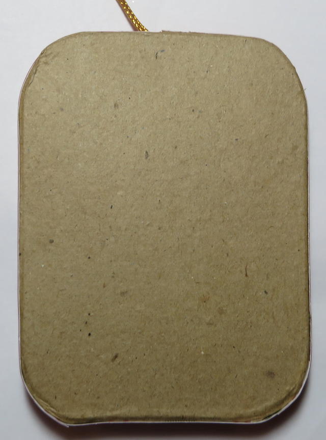 Paper Mache Ornament