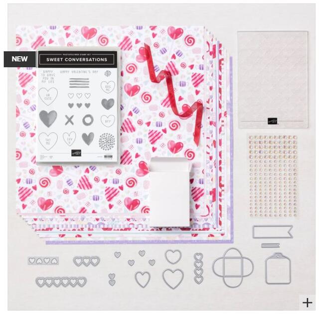 Sweet_Talk_Suite_Collection