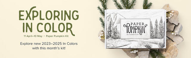 Paper Pumpkin May 2023 banner