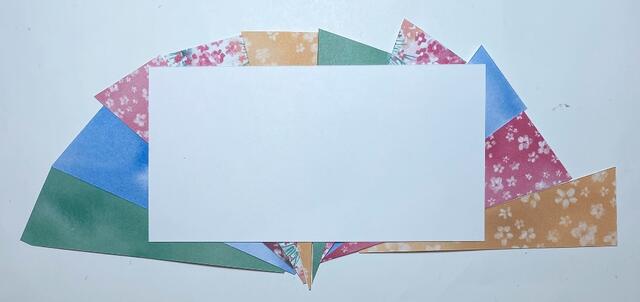 Bloom Impressions Sunburst Card back