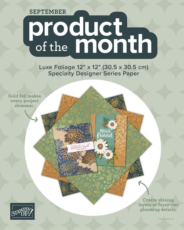 POM Sept 2026 Luxe Foliage Ad